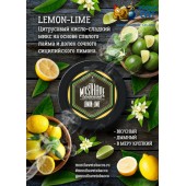 Табак Must Have Lemon Lime (Лимон Лайм) 25г Табак Must Have Lemon Lime (Лимон Лайм) 25г